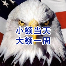 朝阳要账公司